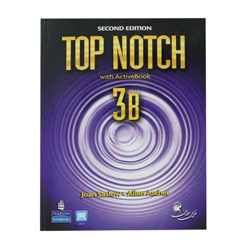 Top notch 3B