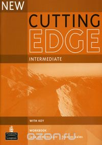 Cutting edge - I