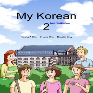 My korean 2