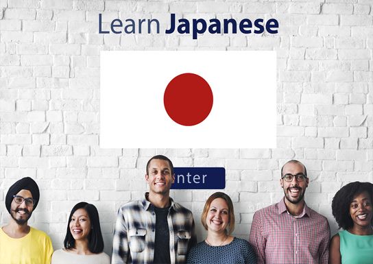 The best Japanese language school