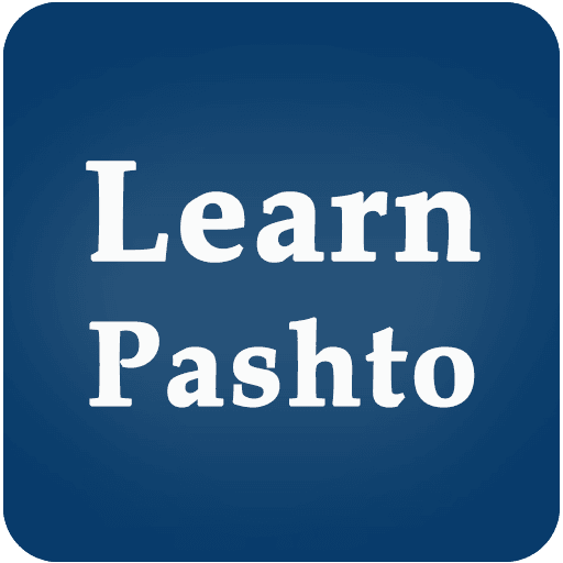 Pashto Language Learning