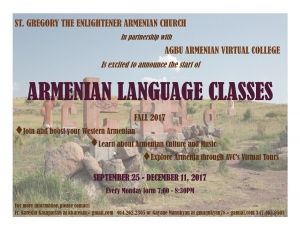 Armenian language school