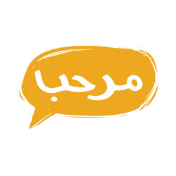 Private Arabic