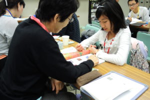تدریس خصوصی زبان ژاپنی