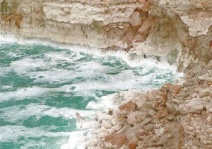 دریای مرده | The Dead Sea