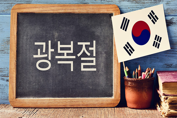 روش های یادگیری زبان کره ای