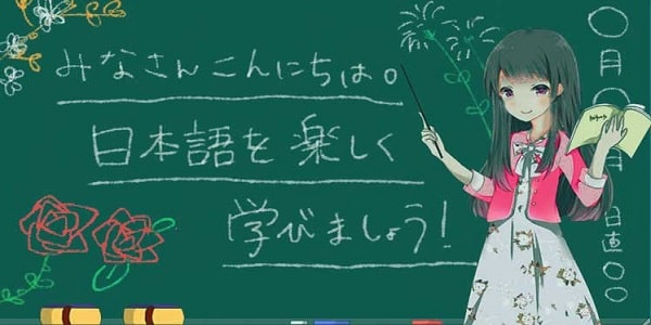 موثرترین روش یادگیری زبان ژاپنی