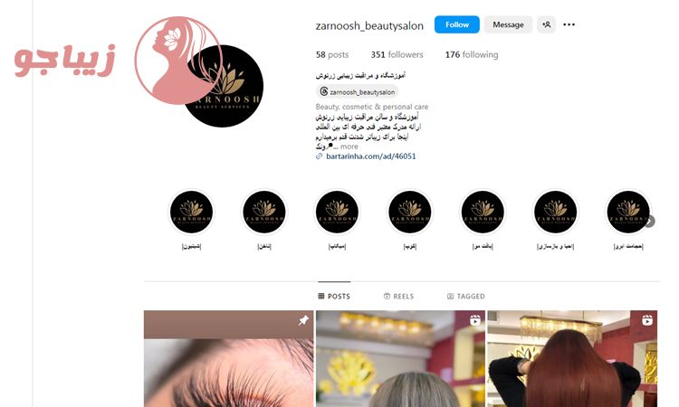 مدرسه ایتالیایی تهران پیترو دلاواله